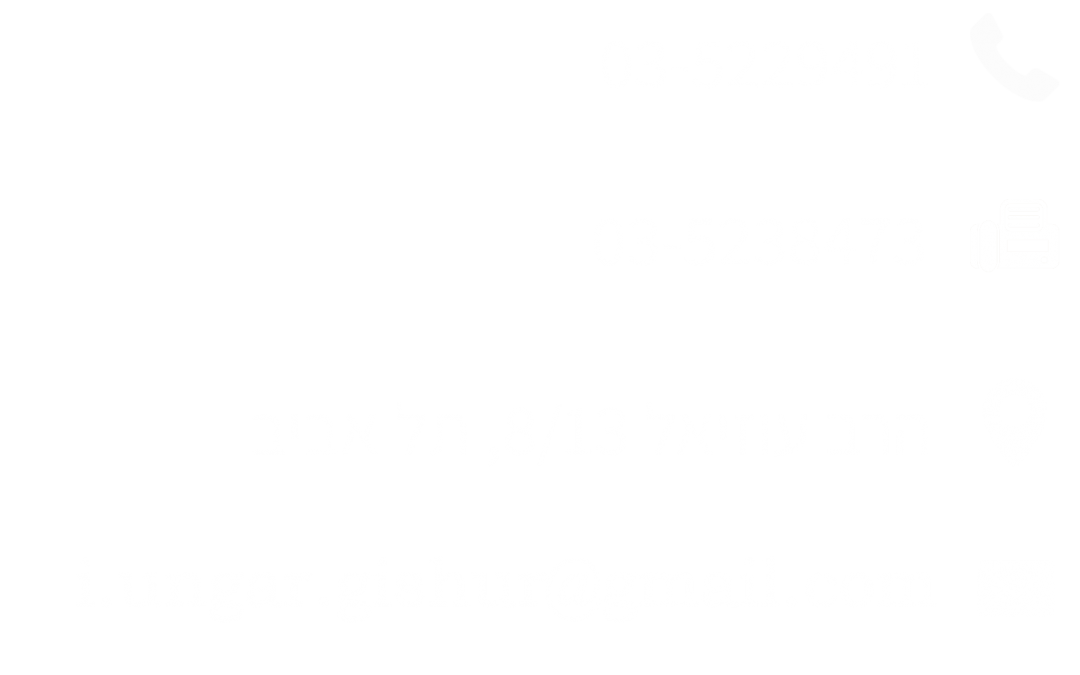עריכת צוואה — מה חשוב לדעת לפני שחותמים